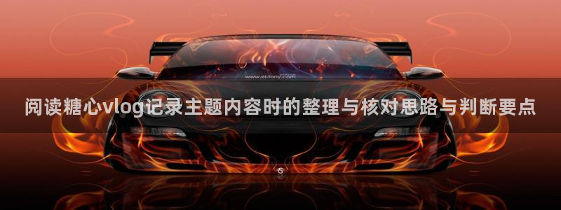 糖心在线锅锅